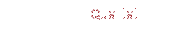 Qualit�t